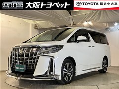 トヨタ アルファード SC