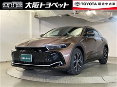クラウンクロスオーバー Gアドバン