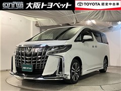 トヨタ アルファード S Cパッケージ
