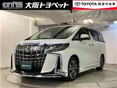 トヨタ アルファード S Cパッケージ