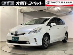 トヨタ プリウスアルファ Sチューンブラック