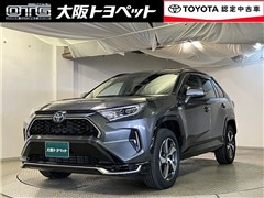 トヨタ RAV4 PHEV G Z