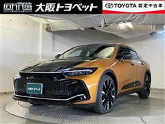 トヨタ クラウンクロスオーバーRSアドバン