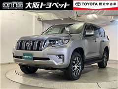 ランドクルーザープラド TX