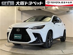 レクサス NX350h Fスポーツ