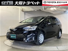 トヨタ プリウスアルファ G