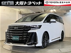 ヴェルファイアHV Z プレミア
