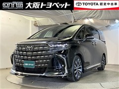 トヨタ アルファードHV Z