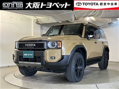 ランドクルーザー250VXファースト