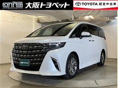 トヨタ アルファード Z