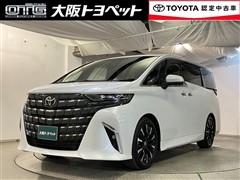 アルファードHV エグゼクティブ