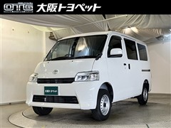 トヨタ タウンエースバン GL
