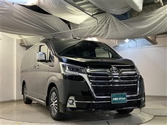 グランエース プレミアム