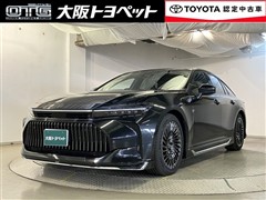 クラウンHV Z