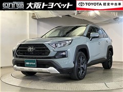 RAV4 アドベンチャー