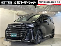 ヴェルファイアHV Z プレミア