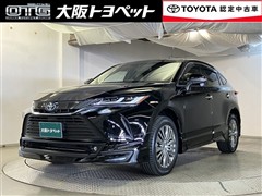 トヨタ ハリアーHV Z レザーパッケージ