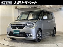 三菱 デリカD:2 カスタム HV SV