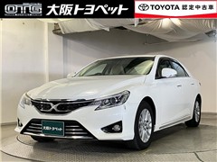 マークX プレミアム