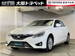 マークX プレミアム