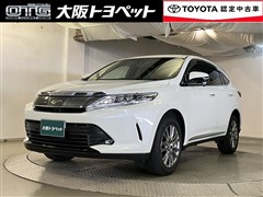 ハリアー プレミアム メタル&レザー