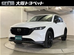 CX-5 XD ブラックトーンエディ