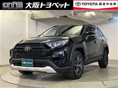トヨタ　RAV4 アドベンチャー