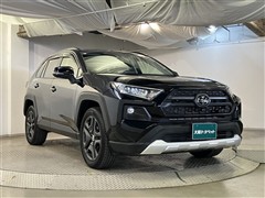 RAV4 アドベンチャー