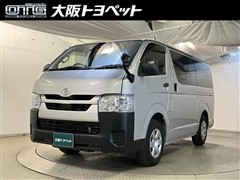 ハイエースバン DX
