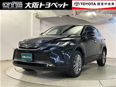 ハリアー Z レザーパッケージ