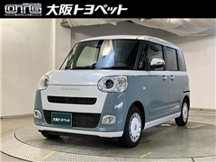 ダイハツ ムーヴキャンバス ストライプス G