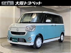 ムーヴキャンバス Xメイリミ SA3