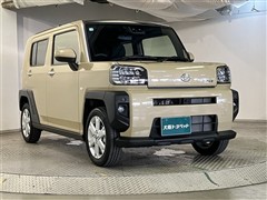 タフト G