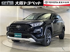 RAV4 アドベンチャー