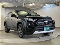 RAV4 アドベンチャー