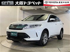 ハリアー プレミアム