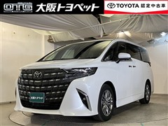 アルファードHV Z