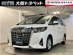 アルファード X
