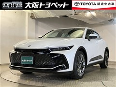 トヨタ クラウンクロスオーバー Gアドレザ