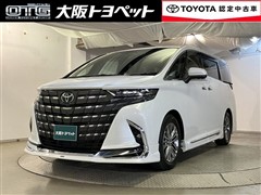 アルファードHV Z