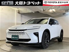 トヨタ クラウンエステート HV Z
