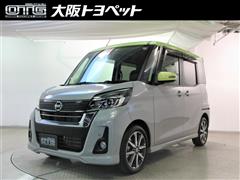 日産 デイズルークス HW G ターボ