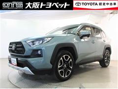 トヨタ RAV4 アドベンチャー