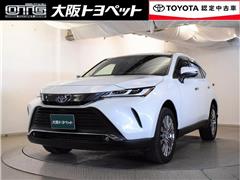 トヨタ ハリアーHV Z レザーパッケージ