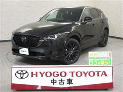 マツダ　CX-5 25S スポーツ アピアラ