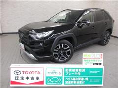 トヨタ RAV4 アドベンチャー