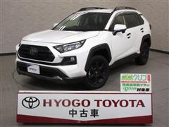 トヨタ　RAV4 アドベンチャーオフロード