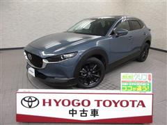 マツダ CX-30 XD プロアクティブツー