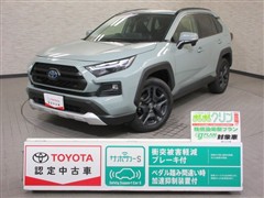 トヨタ RAV4 HV アドベンチャー