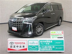 トヨタ アルファードHVエグゼクティブラ